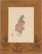 Shunkan, No. 12 from the series Fifty Noh Figures in Color